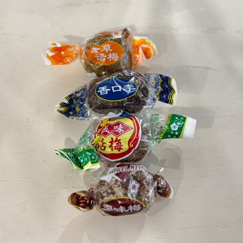 金龙爱梅话梅香口李咸味话梅多味梅香草话梅苏州蜜饯果脯果干零食