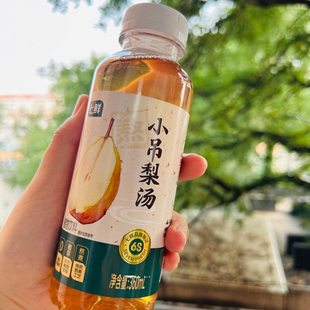 七鲜小吊梨汤冰糖梨汁红枣枸杞黄冰糖水鲜炖烤梨水年货聚会饮品