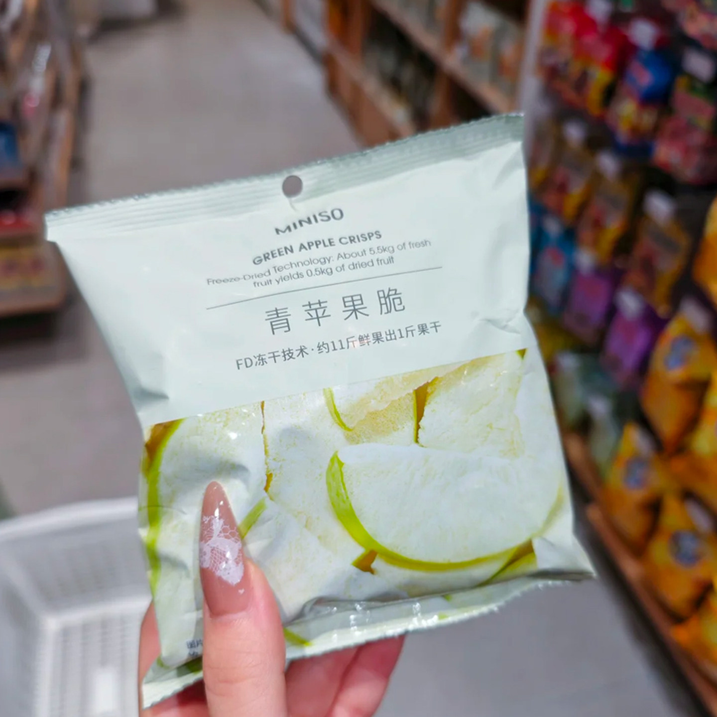 MINISO名创优品青苹果脆冻干苹果片原切苹果干果干果脯零食小吃