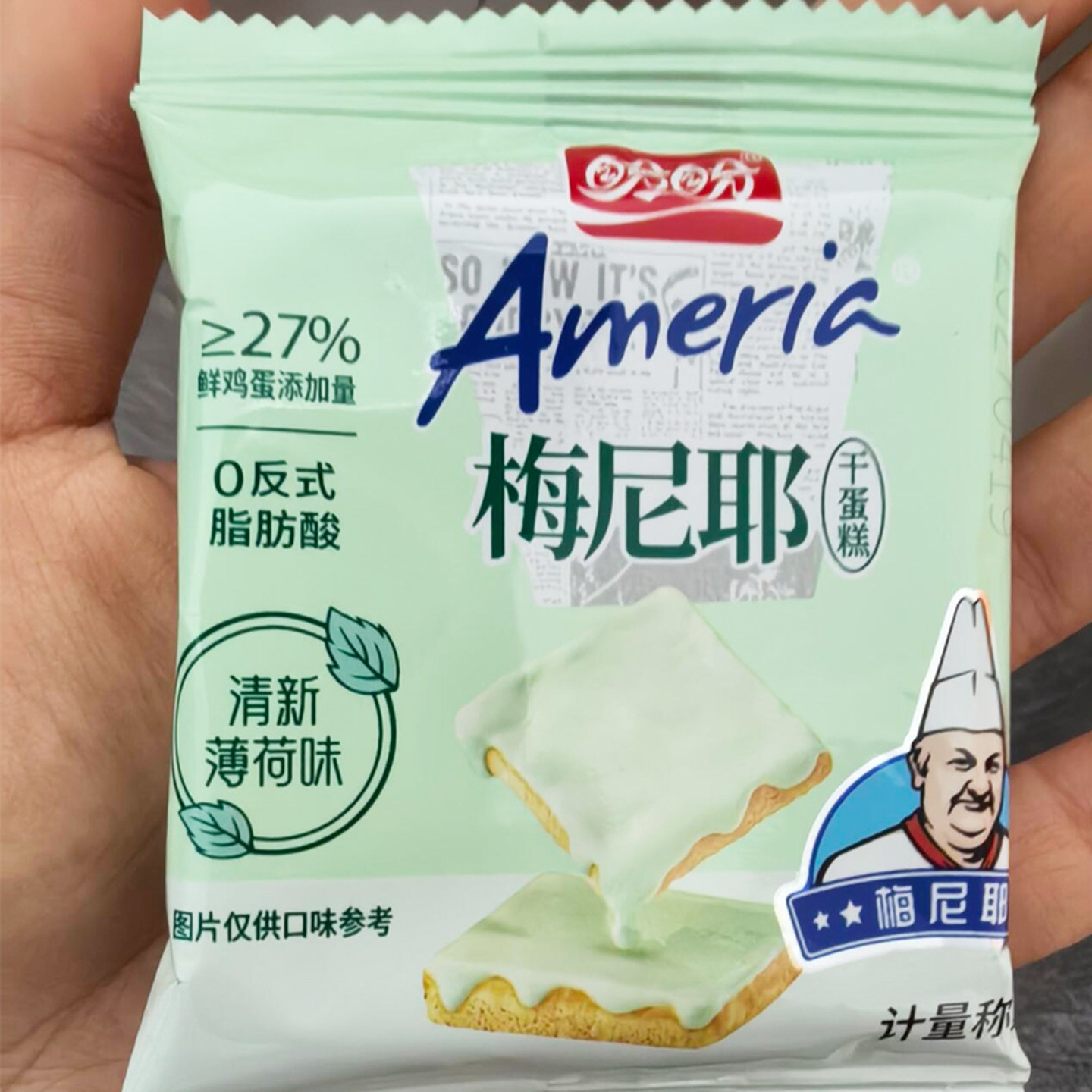 盼盼清新薄荷味梅尼耶干蛋糕奶酪涂层面包干薄荷饼干蛋糕点心零食