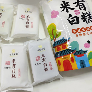 李庄米有白糕李庄白糕玫瑰米糕芝麻糯米糕抹茶桂花糕传统老式糕点