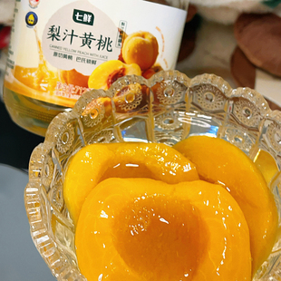 七鲜梨汁黄桃罐头新鲜黄桃果肉罐头水果捞糖水黄桃罐头即食罐头