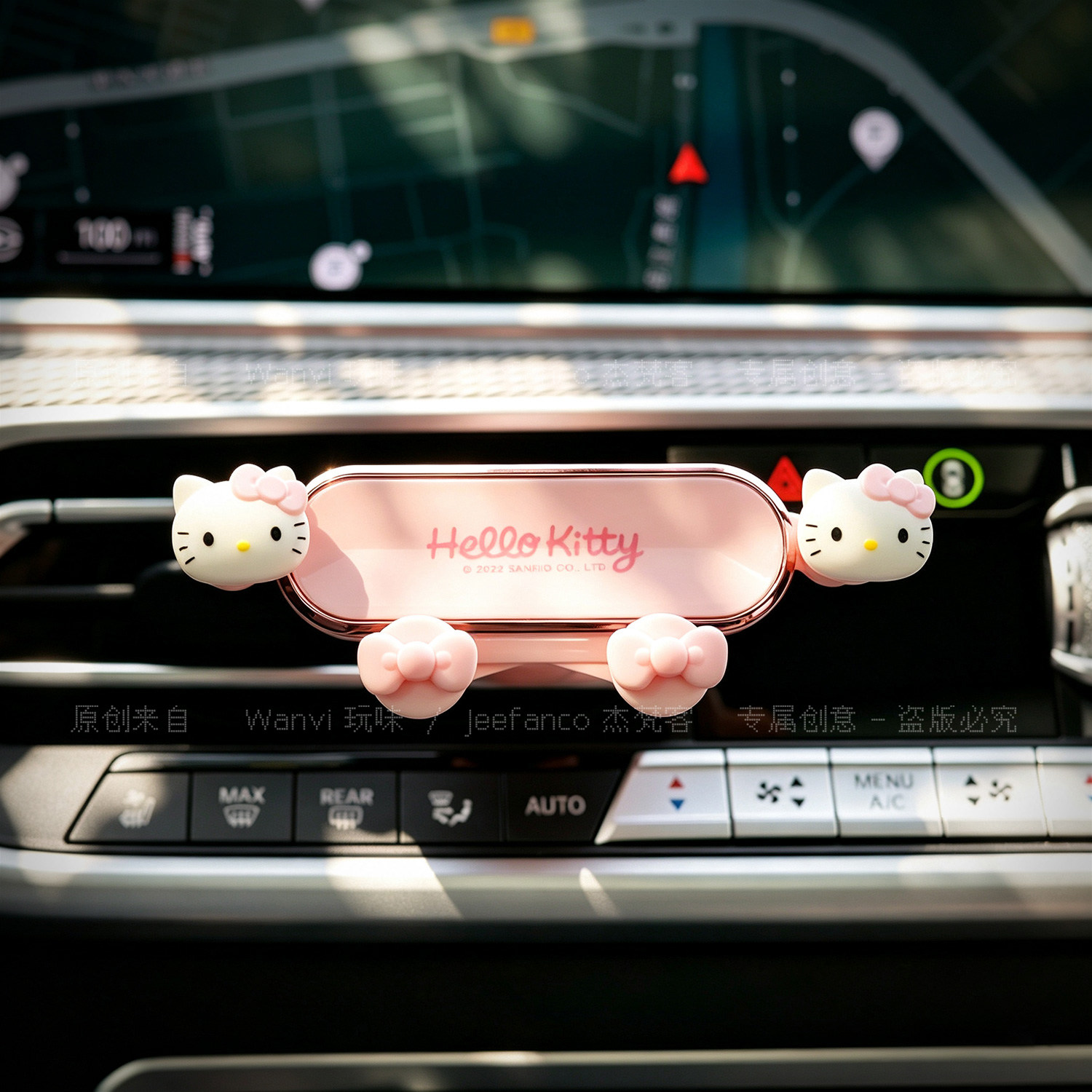 玩味kitty车载手机支架重力出风口导航专用固定卡通手机架新款