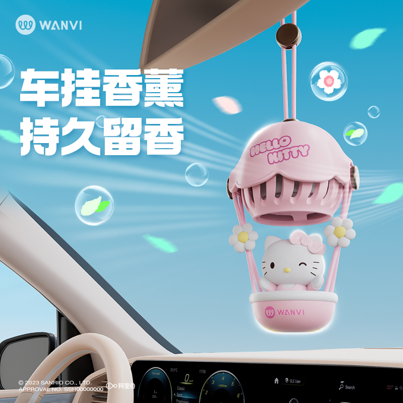 ζkittyҳ޹ɰװƷżŮ¿߶˹Ҽʵ39.05Ԫ