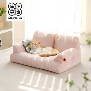 猫窝狗窝可拆洗猫窝保暖宠物沙发猫床猫咪用品 喵乎汪也冬季