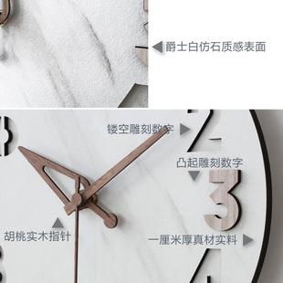 现代简约家用挂墙钟表客厅时尚 静音时钟 创意网红挂钟轻奢装 饰个性