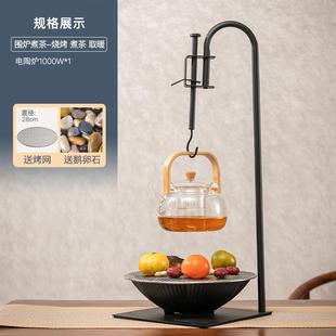 玻璃茶壶煮茶器 围炉煮茶室内家用网红全套电陶炉煮茶花茶茶具套装