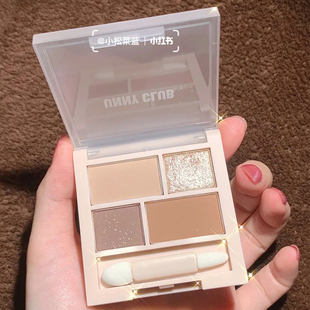 UNNY四色眼影盘2024新款UD牛郎色平替哑珠光亮片闪粉平价女学生