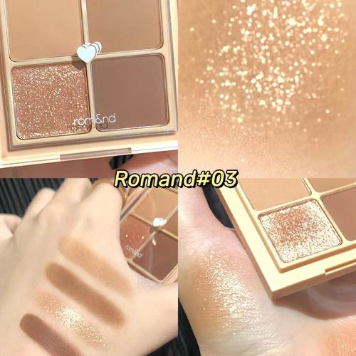 咨询55元韩国便携四色眼影盘女