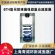 环美BT4吊架弹簧橡胶复合减振器50mm挠度风机减震器上海青浦环新