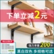 三角支架托架墙上置物架隔板固定三脚架墙壁支撑直角铁承重层板托