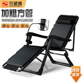 折叠躺椅午休办公室午睡床家用阳台休闲坐睡两用老人懒人靠背椅子