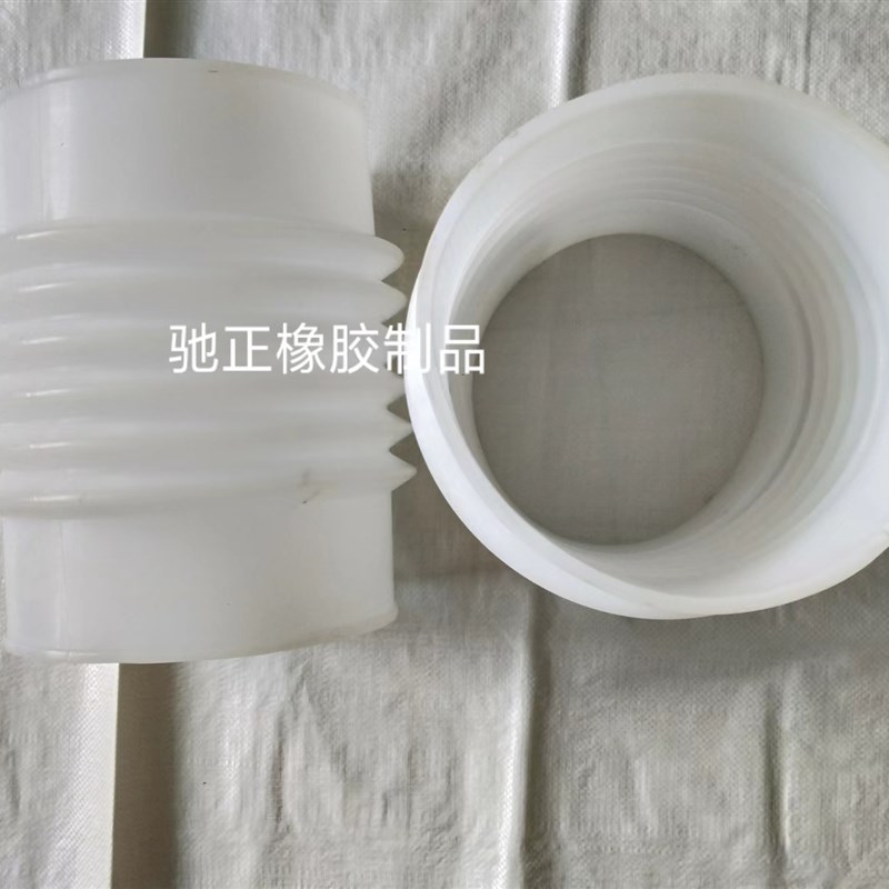 硅胶内径200mm白色橡胶波纹伸缩软管pcv管道排水软接头桥梁排水管