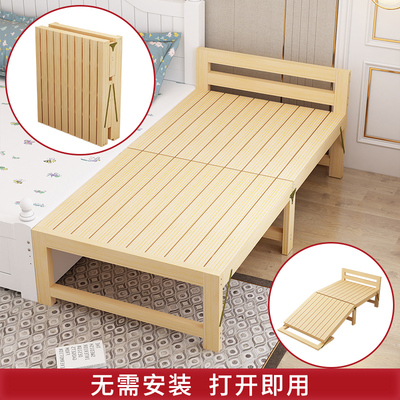 拼接床加宽实木床儿童床带护栏婴儿床无缝平接延长床边板可折叠床