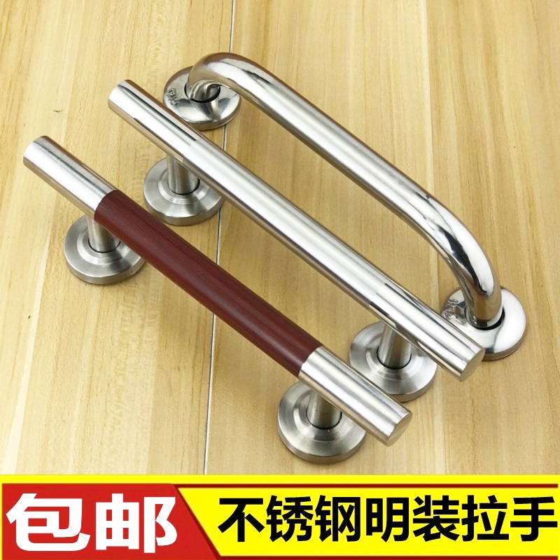 木门拉手不锈钢明装拉手大门房门木门对开门拉手简约不锈钢门把手