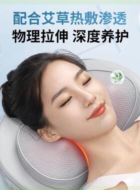 颈椎按摩器腰部背部全身多功能靠垫肩劲椎仪脖子揉捏按摩枕