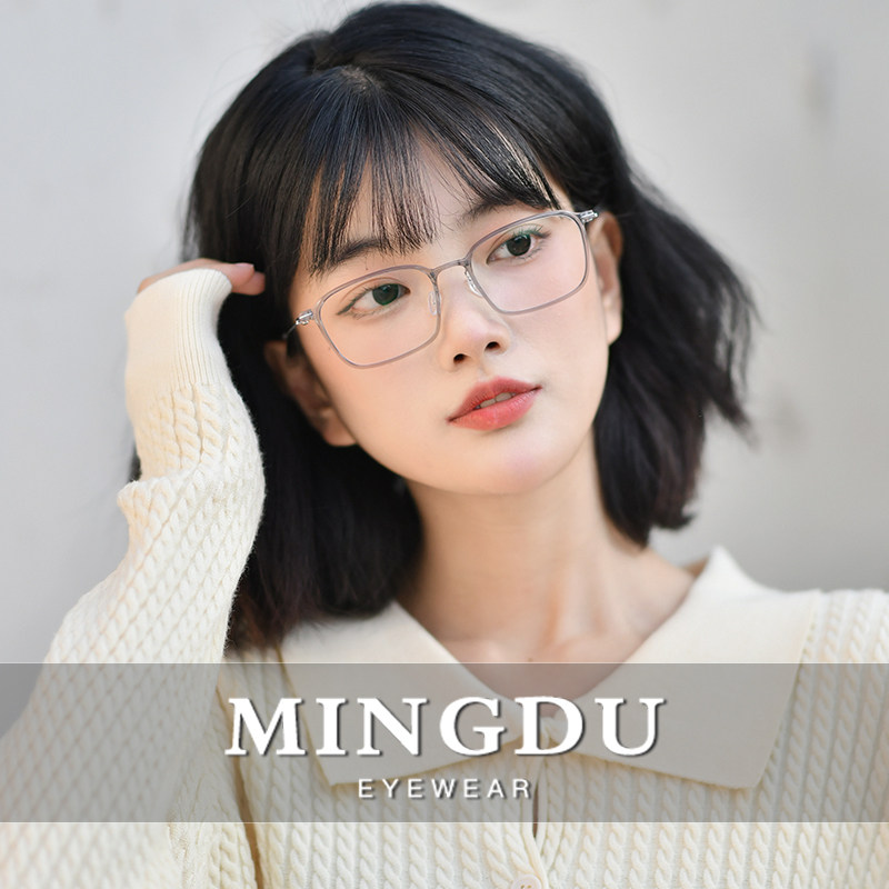 日系手工超轻纯钛纯欲显瘦近视眼镜框高级感女显白防蓝光变色镜架,ZIPPO/瑞士军刀/眼镜,定制成品光学镜,淘宝优惠券,粉丝福利购,淘宝优惠卷