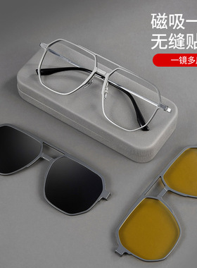 明都太阳镜双梁飞行员男偏光眼镜