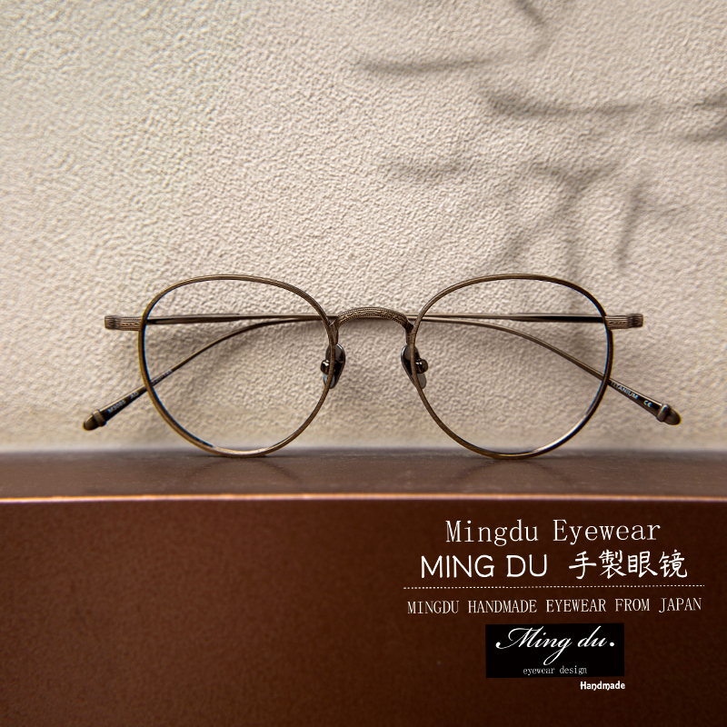 复古纯钛日本雕花眼镜专业配度数