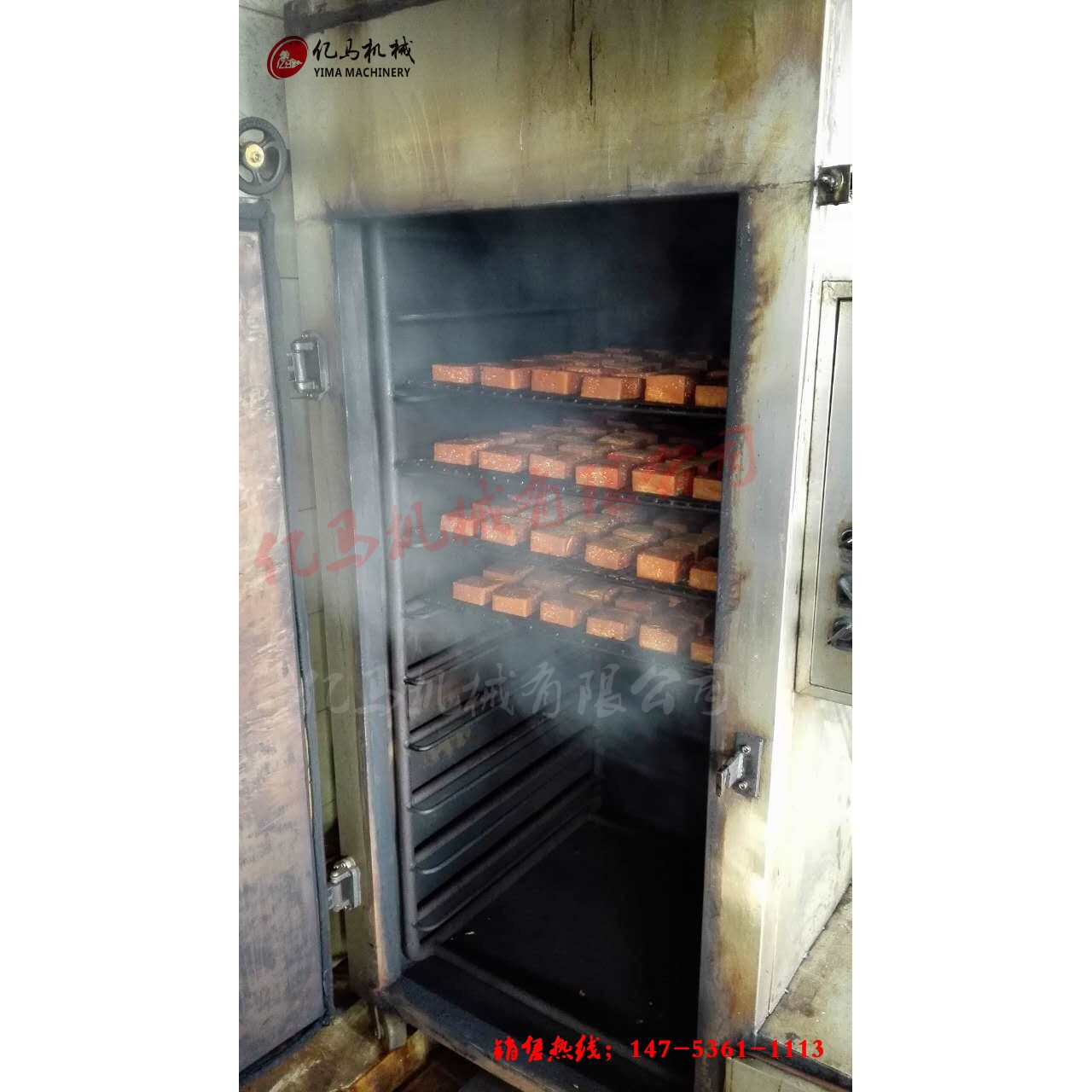 100公斤豆干烟熏炉 豆腐干烘烤上色设备环保烟熏炉 可定做尺寸