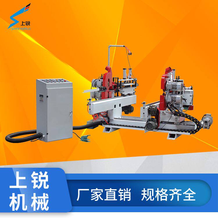 上锐木条双端方木开齿梳齿双端铣铣床铣槽全自动双端梳齿接木机