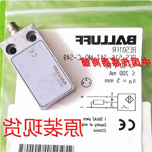 现货巴鲁夫BES01FR传感器BES 516-347-MO-C-S49 BES01F7
