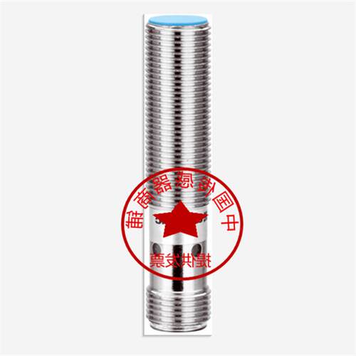 现货MNF-30C1-W150 光电开关耐高温MNF-30C2-W150 漫反射