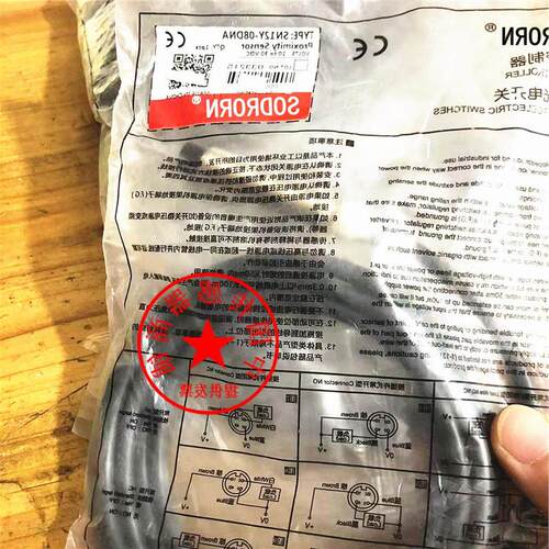 SN30-15BNA-K47G 15BPA PB-H1/2M金属感应传感器