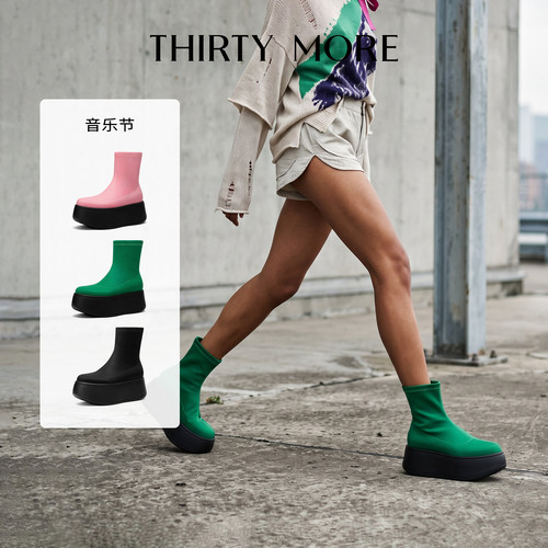 为精致而生 设计师品牌