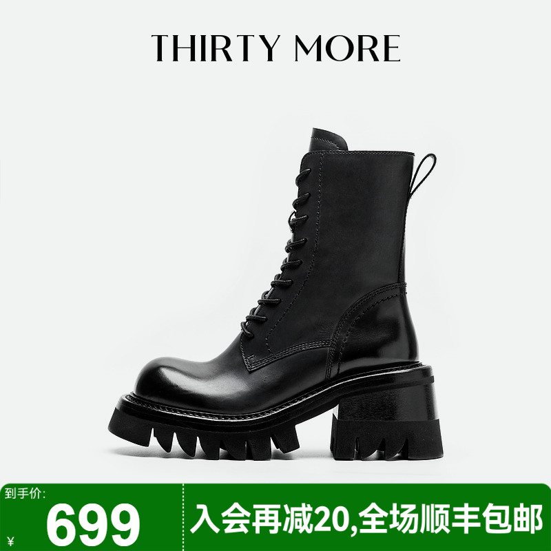 THIRTYMORE厚底英伦风短靴