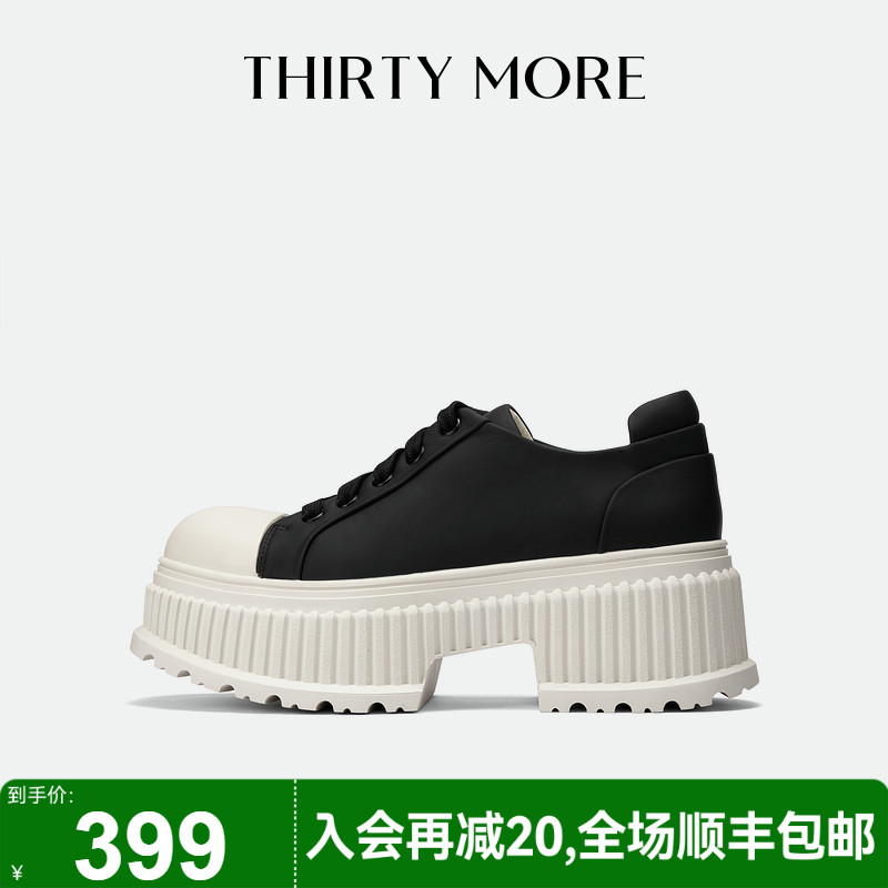 为精致而生 设计师品牌