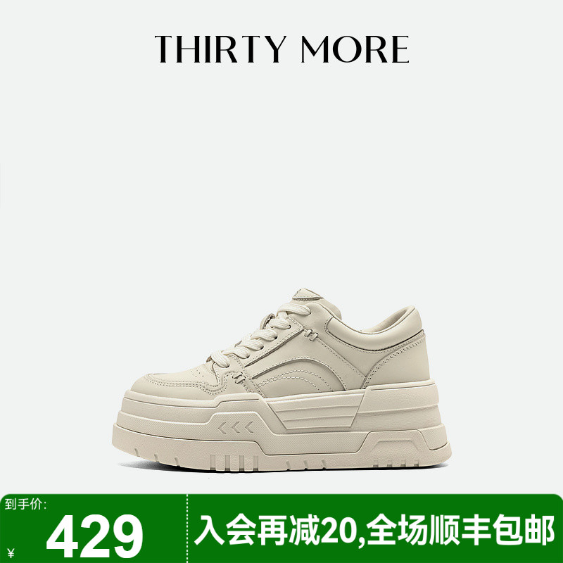 秋季厚底板鞋THIRTYMORE百搭