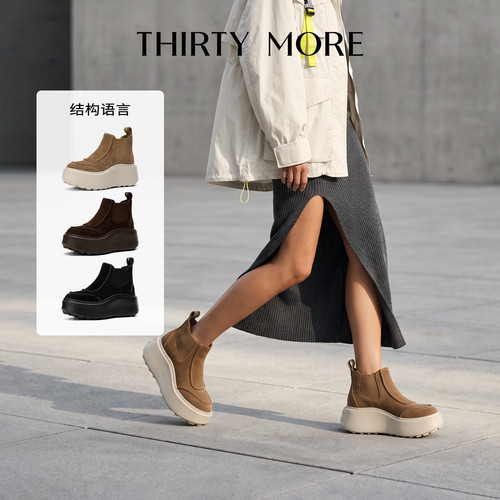 ThirtyMore气质烟筒靴圆头厚底