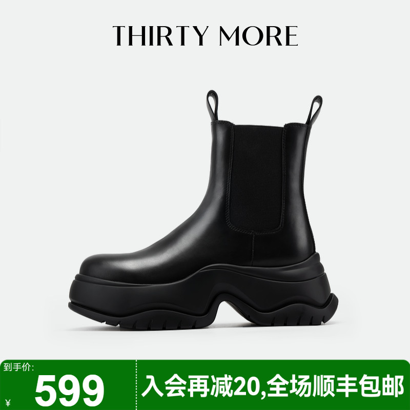 为精致而生 设计师品牌