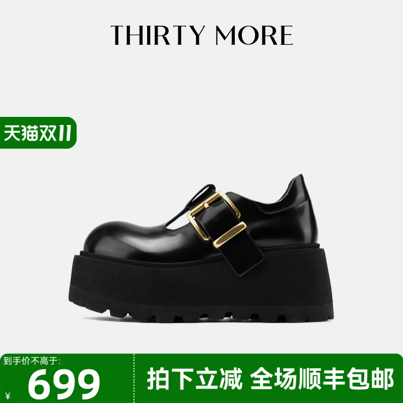 为精致而生 设计师品牌