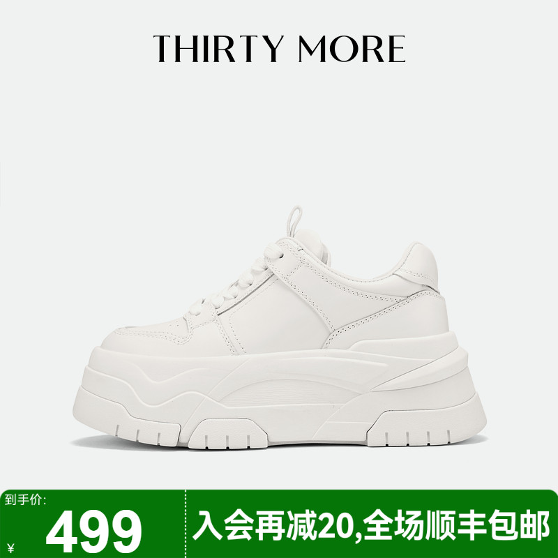 为精致而生 设计师品牌