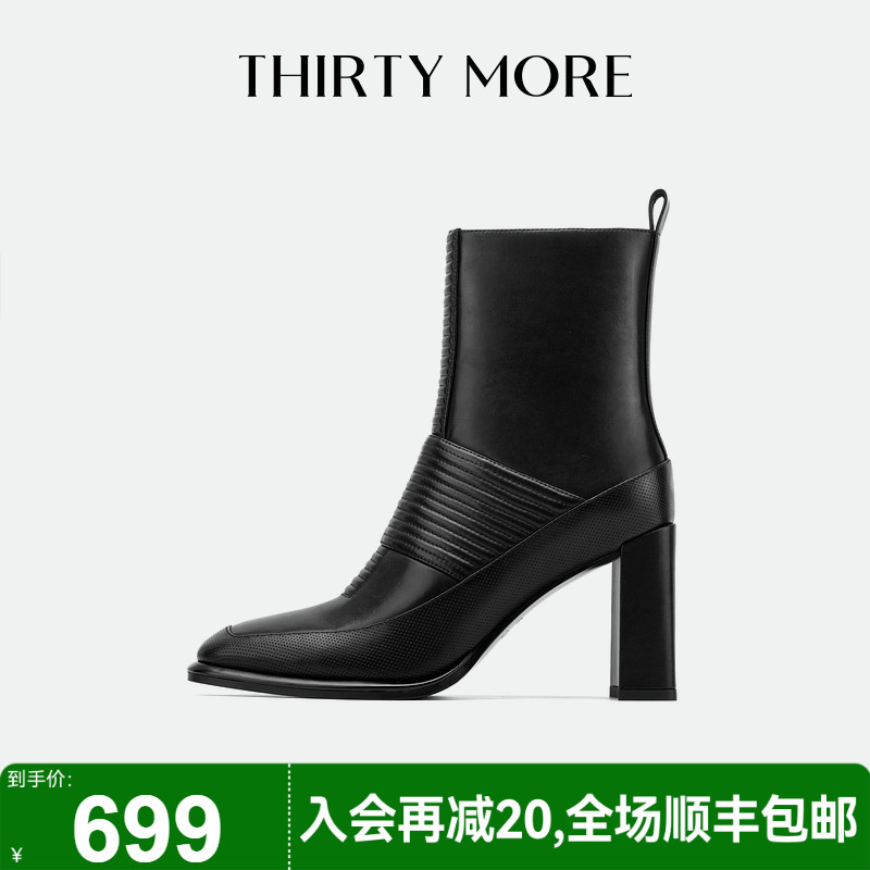 为精致而生 设计师品牌