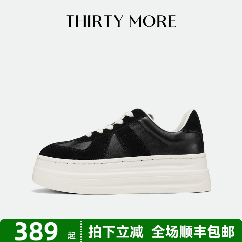 为精致而生 设计师品牌