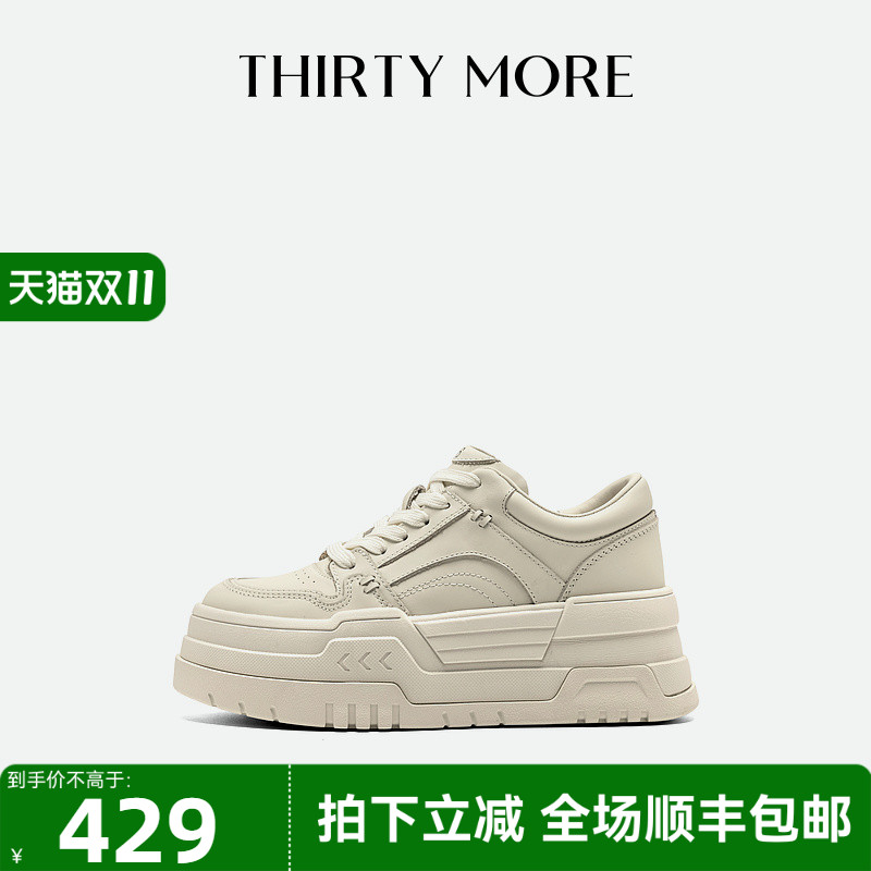 秋季厚底板鞋THIRTYMORE百搭