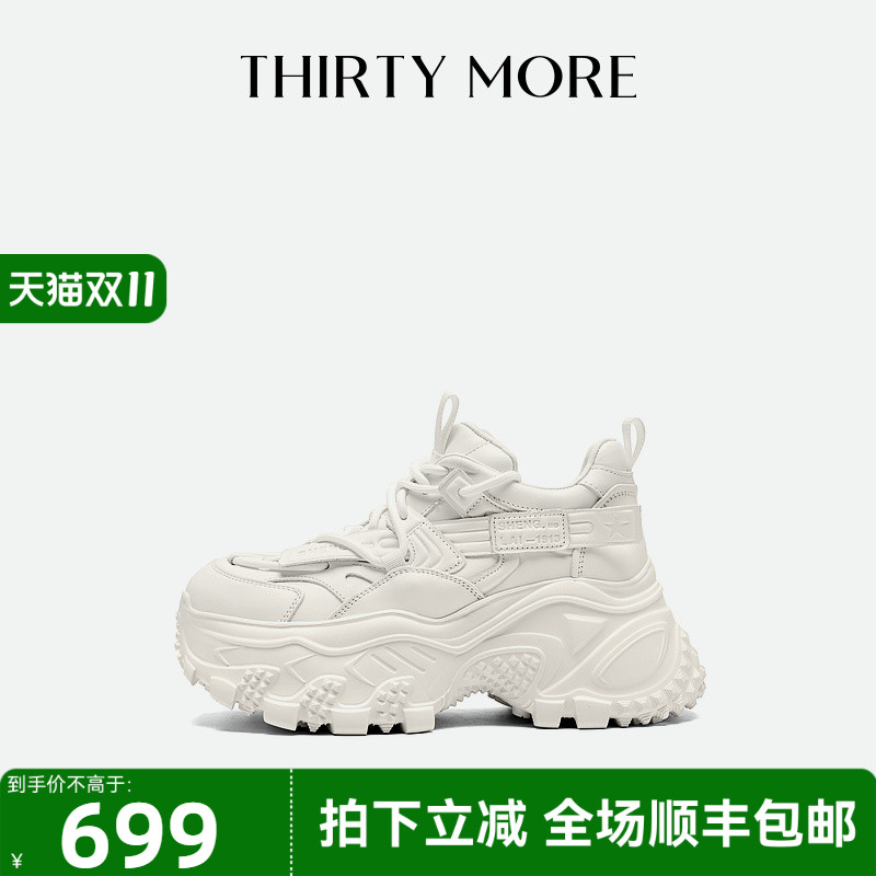厚底老爹鞋THIRTYMORE复古休闲