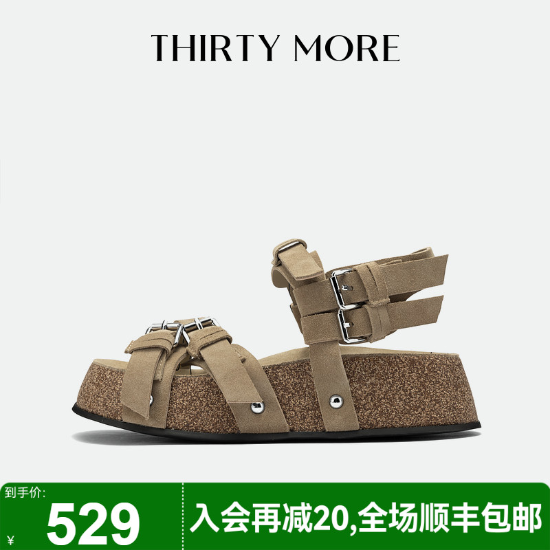 为精致而生 设计师品牌