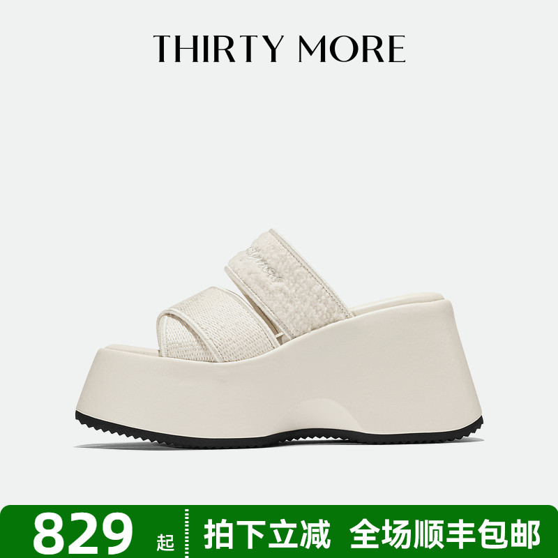 为精致而生 设计师品牌