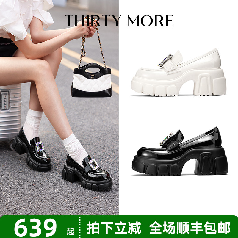 为精致而生 设计师品牌