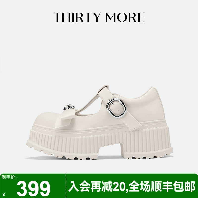 【百万甜心】Thirty More玛丽珍鞋女2025夏季新款松糕厚底小皮鞋