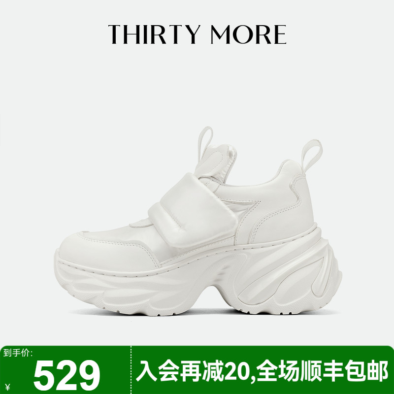 为精致而生 设计师品牌