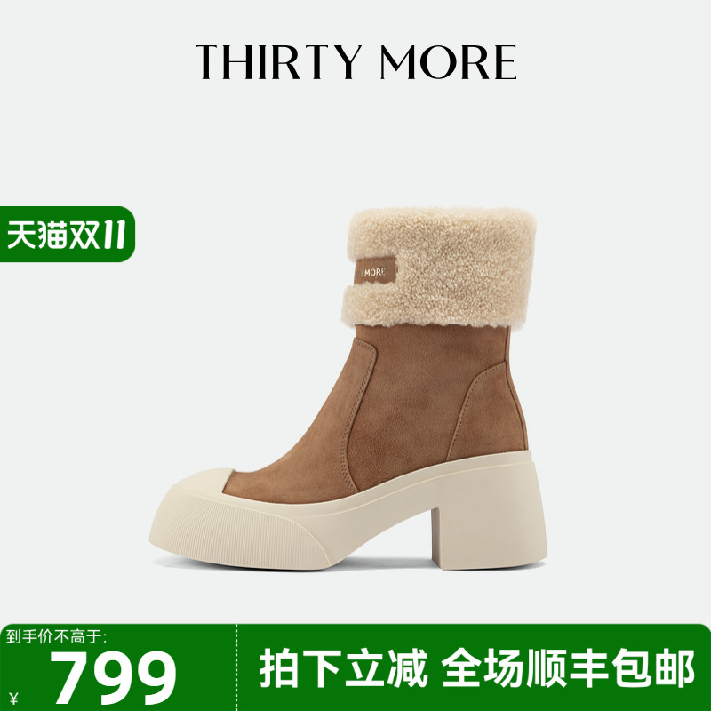 冬季雪地羊毛休闲靴子保暖