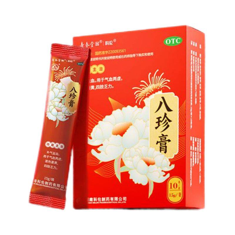 寿春堂 八珍膏 15g*10袋/盒 补气益血用于气血两虚面色萎黄