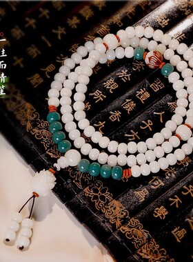 天然白玉菩提根108颗手串女绕指柔盘玩菩提子文玩佛珠念珠手链女