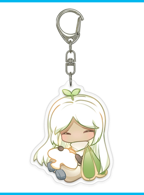 Sky光遇周边钥匙扣禁阁长发挂件公仔手办系列生日礼物diy公仔玩偶