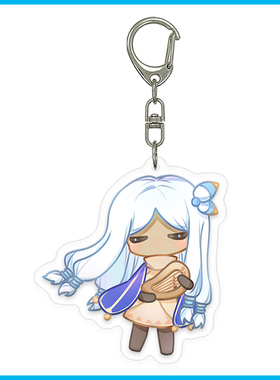 Sky光遇雨妈周边钥匙扣书包配饰挂饰手机挂件系列礼物可爱卡通